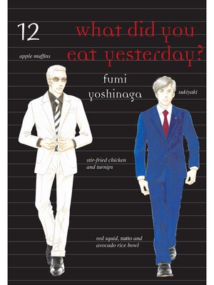 What Did You Eat Yesterday？, Volume 12 - ebook